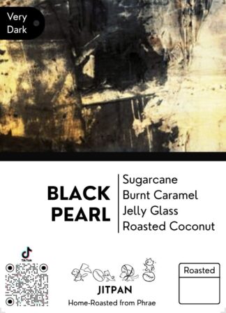 Coffee Blend- Black Pearl [Very Dark Roast]