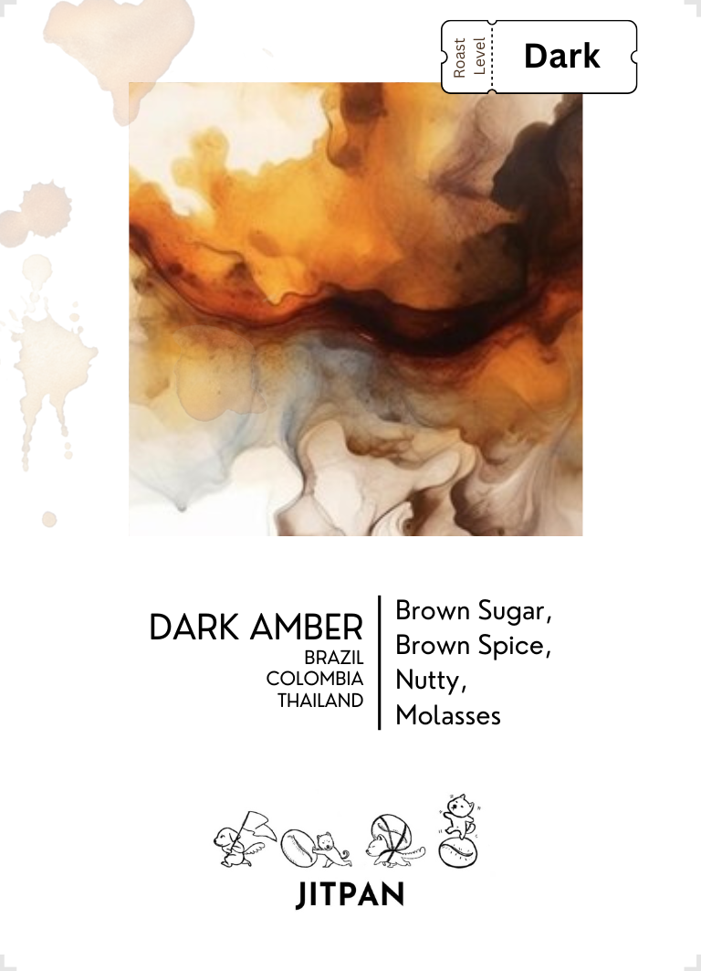Dark Roast Blend - Dark Amber