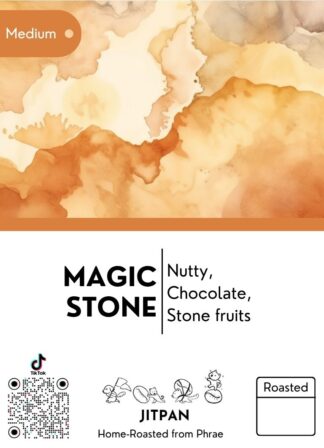 Coffee Blend - Magic Stone [Medium Roast]