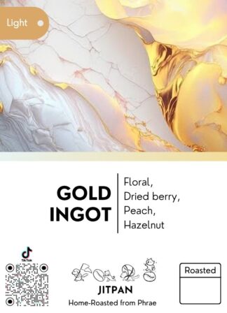 Coffee Blend - Gold Ingot [Light Roast]