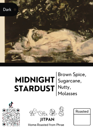 Coffee Blend- Midnight Stardust [Dark Roast]