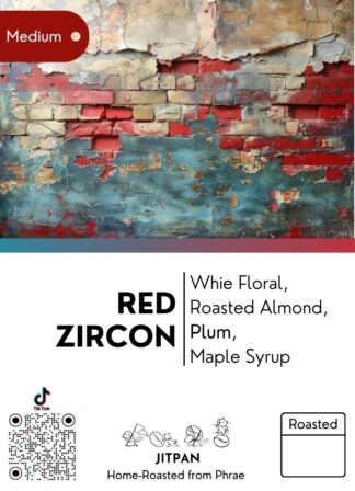 Coffee Blend - Red Zircon [Medium Roast]